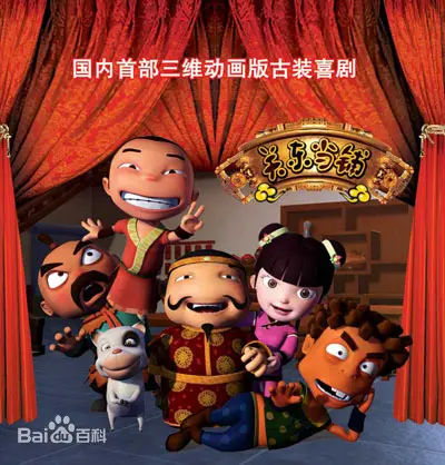 《关东当铺》：乱世人情冷暖，小当铺里的众生百态，看尽时代变迁下的无奈与坚守！