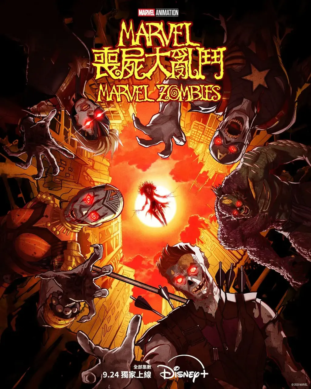 《漫威丧尸》：超级英雄变异，末日求生！颠覆认知的黑暗英雄史诗？