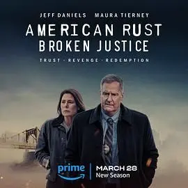 《美国之锈 第二季》：穿越时间缝隙，婚姻与成长的残酷物语，引人深思的年代剧