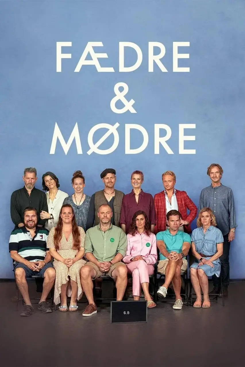 《父母》：理解与救赎，一场关于原生家庭与自我和解的深刻探索