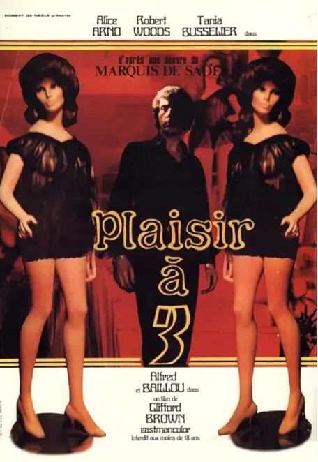 《如何诱奸一个处女》：大胆探索禁忌之爱？暗黑童话般的悬疑，尺度惊人，震撼人心！