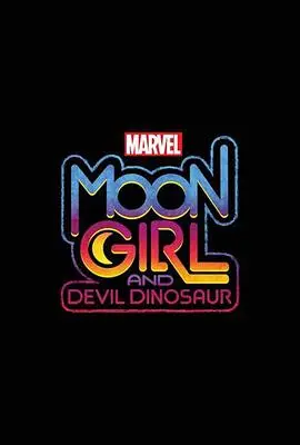 《月亮女孩与恶魔恐龙第二季》：奇幻冒险升级！邪恶力量入侵，少女勇者面临严峻考验