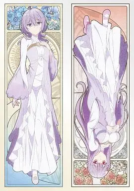 《圣女因太过完美不够可爱而被废除婚约并卖到邻国》：完美枷锁下的绝地反击，当“废柴”圣女闪耀光芒！