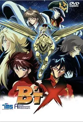 《钢铁神兵》：打斗场面燃爆！看完感觉像看了《派乐萌奇 第二季》真人版，爽！