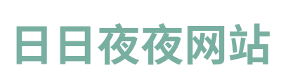 青苹果影院 Logo